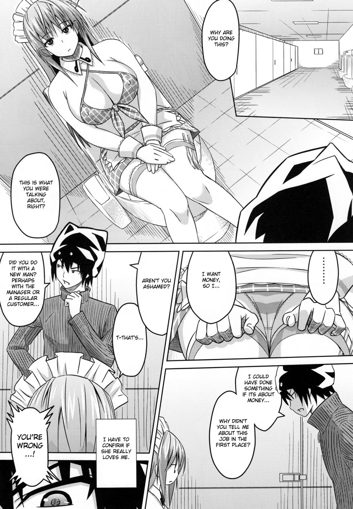[A・O・I (蛹虎次郎)] 茶!! [英訳]