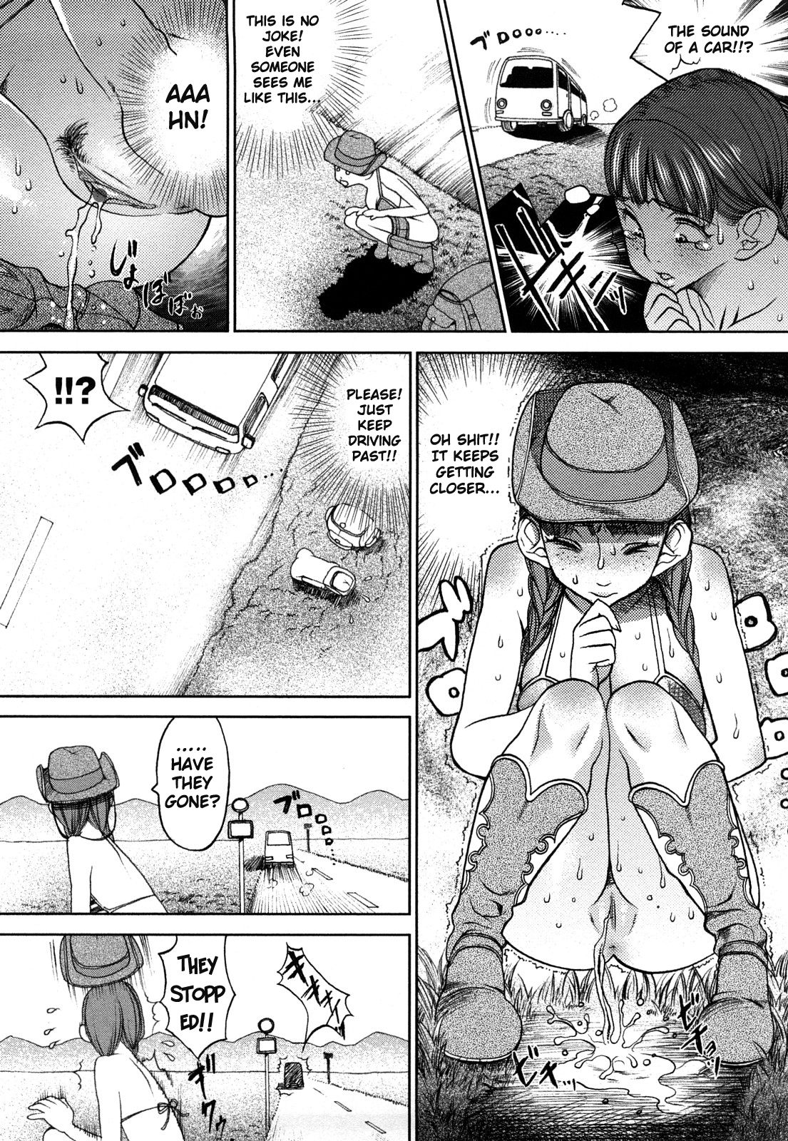 [F・S] 魔乳 [英語]