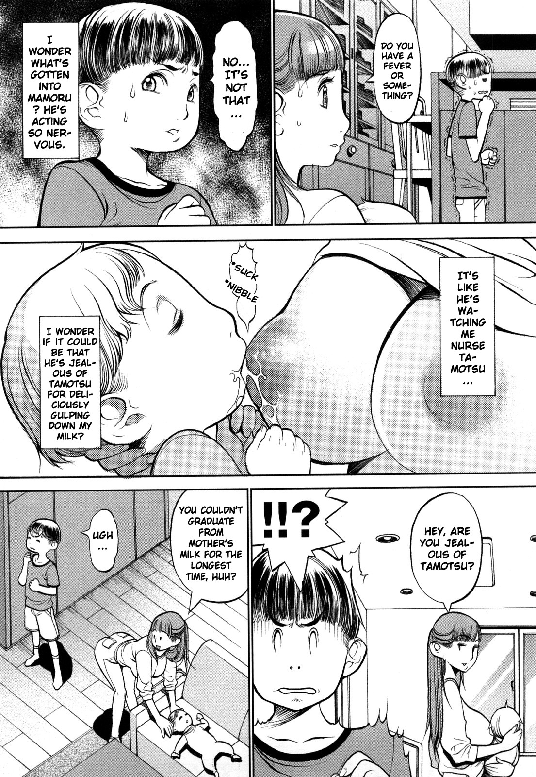 [F・S] 魔乳 [英語]