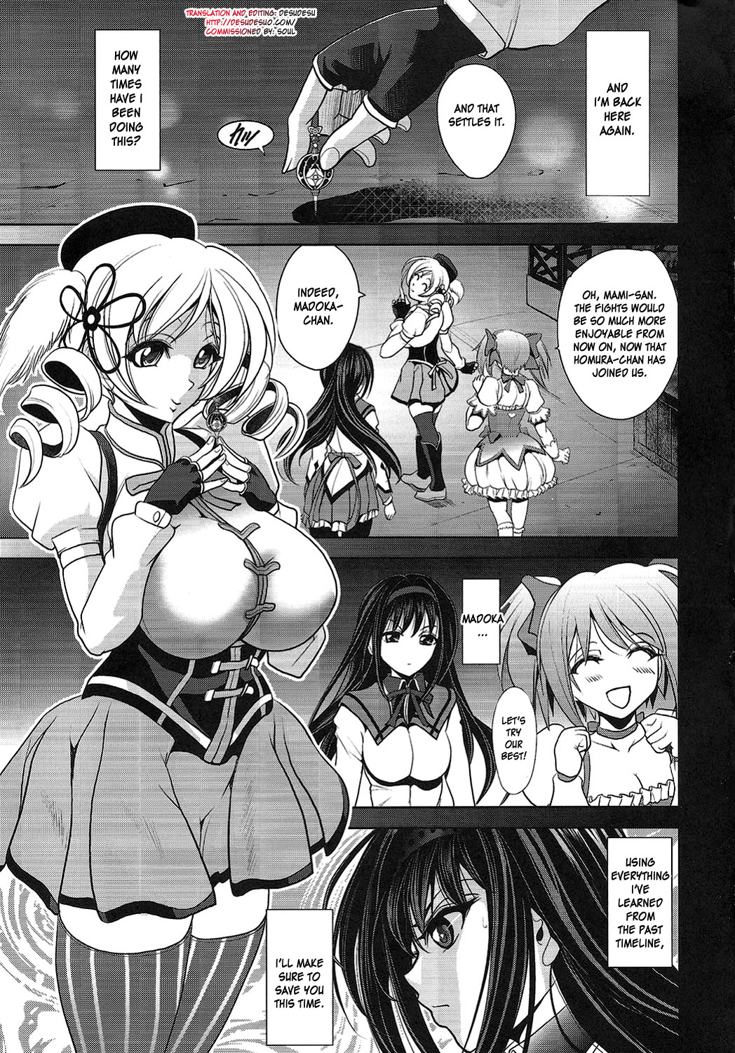 (ふたけっと7) [瓦屋本舗 (瓦屋A太)] Tiro con amore (魔法少女まどか☆マギカ) [英訳]