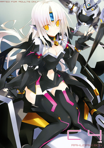 (C81) [F.L. (だるぷ)] C4-R