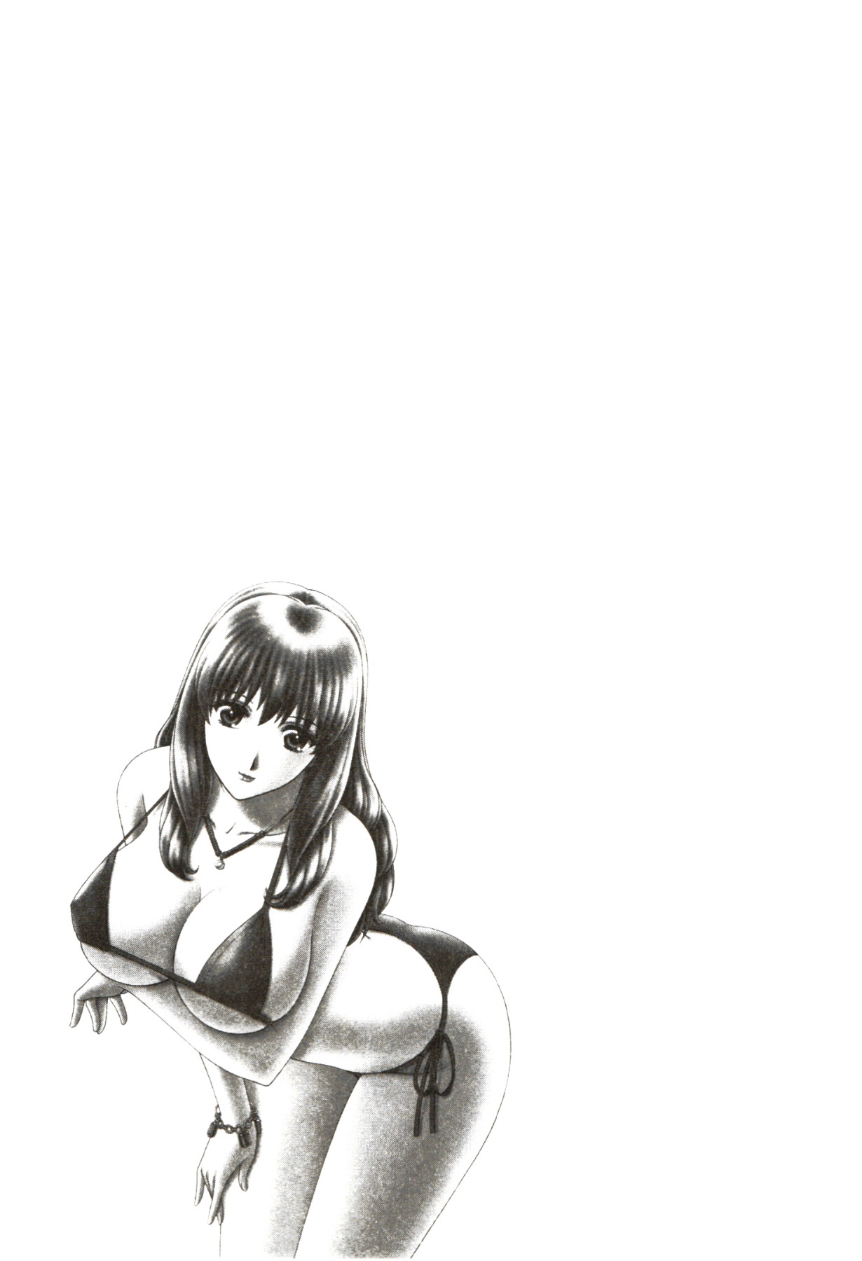 [群りゅうせい] ふたり暮らし