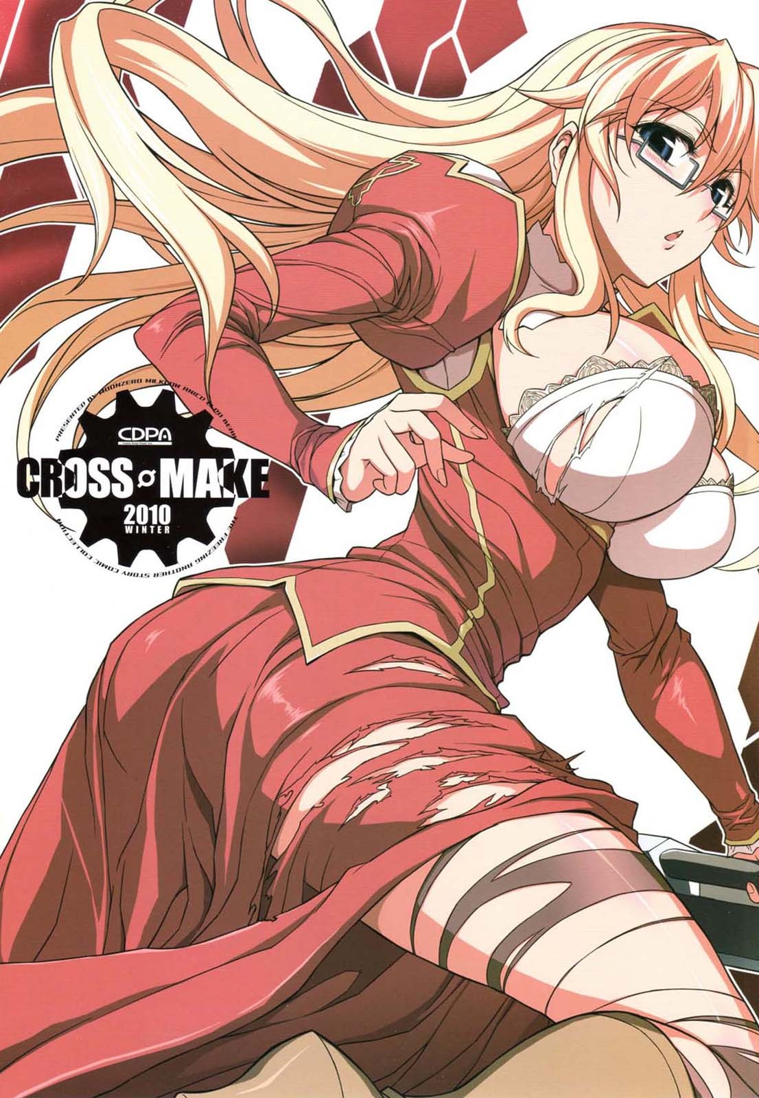 (C79) [CDPA (よろず)] CROSS MAKE 2010 (フリージング) [英訳]