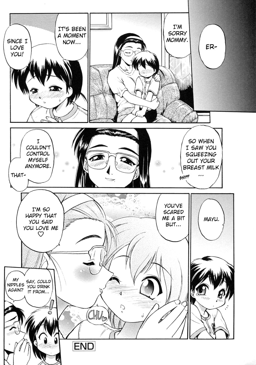 [えびふらい] おしえて♡お姉さん 第8-9話 [英訳] [無修正]