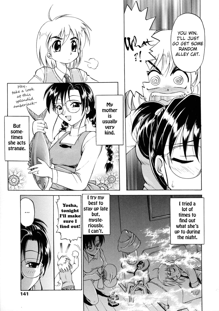 [えびふらい] おしえて♡お姉さん 第8-9話 [英訳] [無修正]
