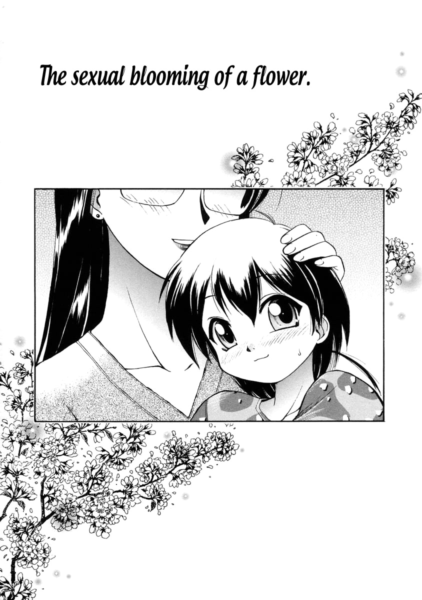 [えびふらい] おしえて♡お姉さん 第8-9話 [英訳] [無修正]