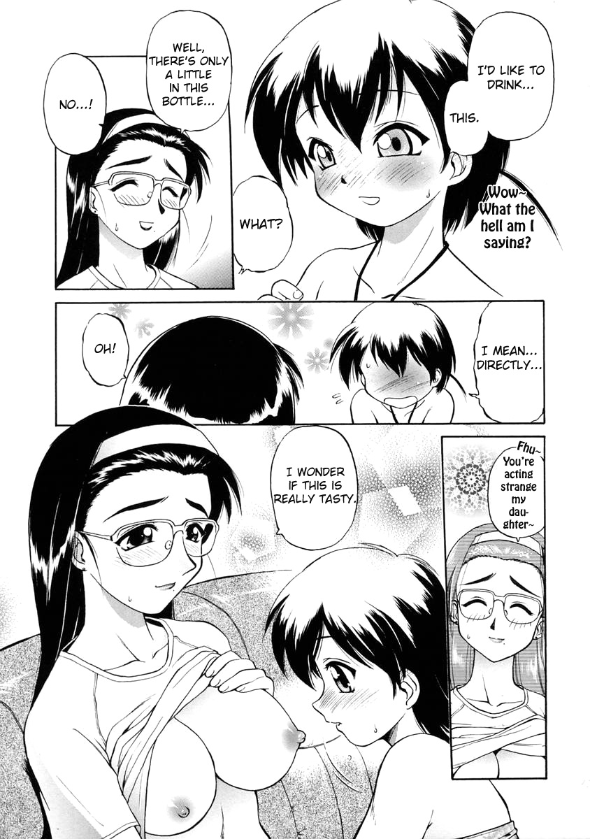 [えびふらい] おしえて♡お姉さん 第8-9話 [英訳] [無修正]