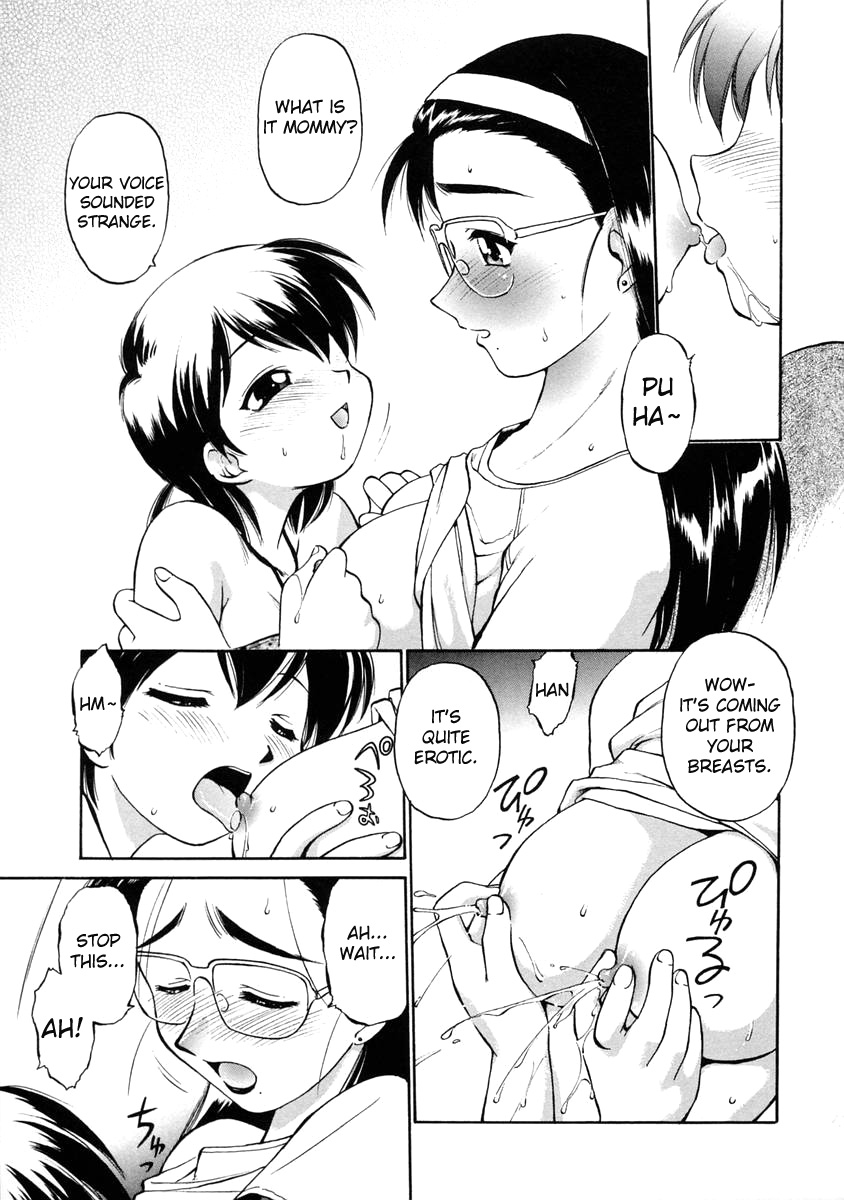 [えびふらい] おしえて♡お姉さん 第8-9話 [英訳] [無修正]