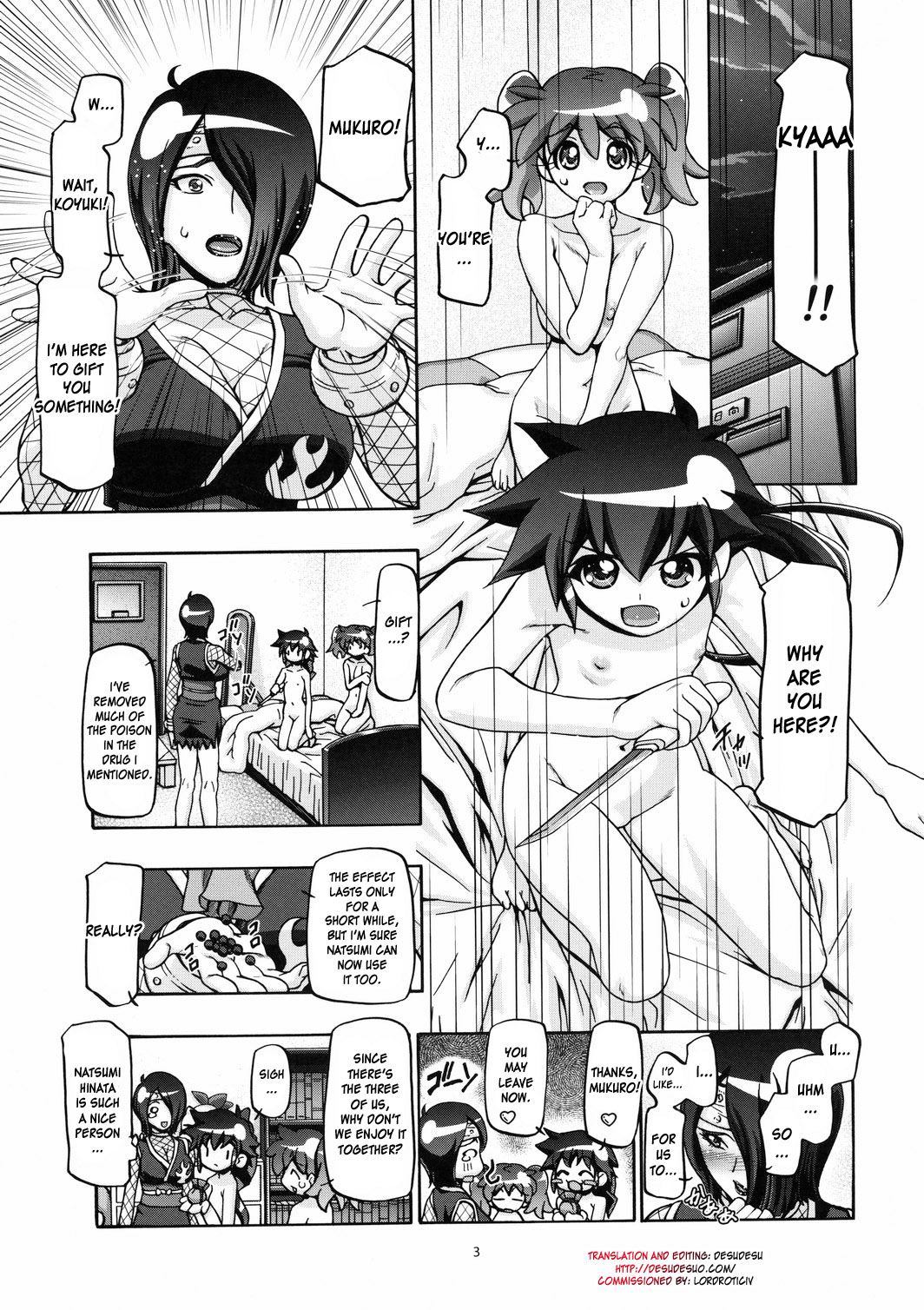 (COMIC1☆5) [ギャンブラー倶楽部 (香坂純)] 秋 (ケロロ軍曹) [英訳]