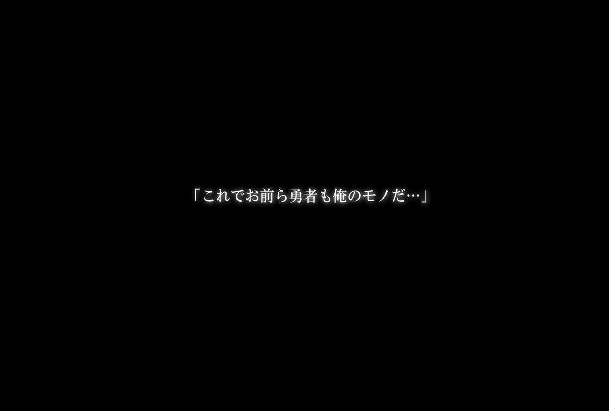 [DLメイト] カリスマ教祖の日常～女を思いのままにすることのできるお香を手に入れた男の話～