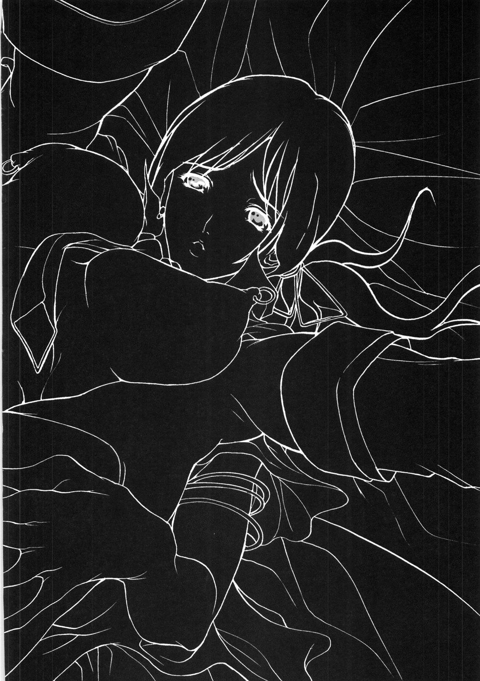 [GRIFON] 淫乱病原体
