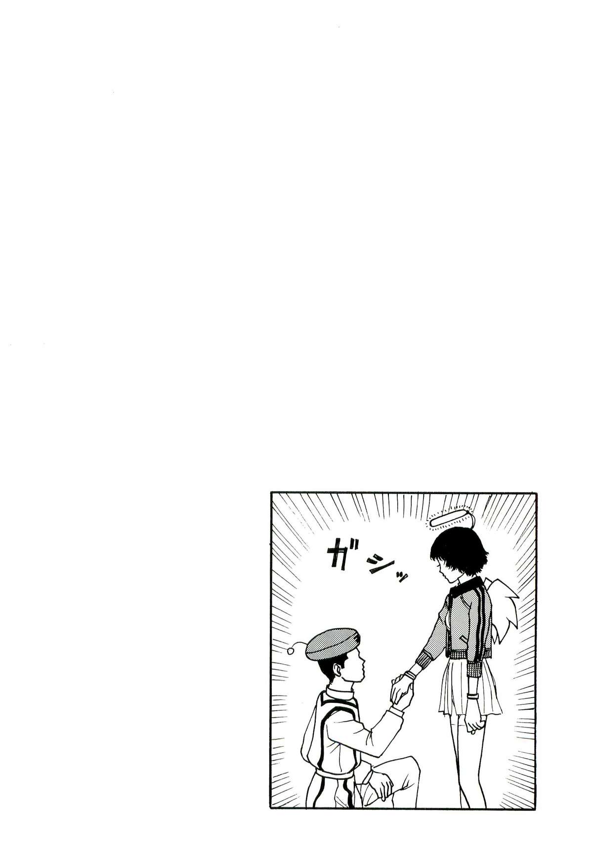[SABE] 地獄組の女 3