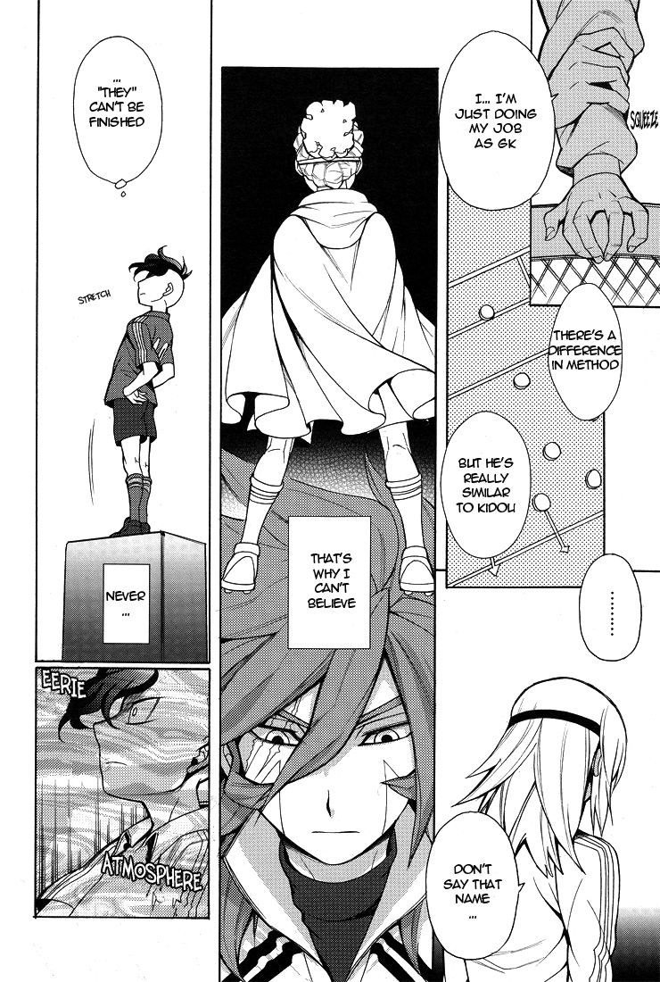 [暴れ旅 (スケ6)] Picaresque (イナズマイレブン) [英訳]