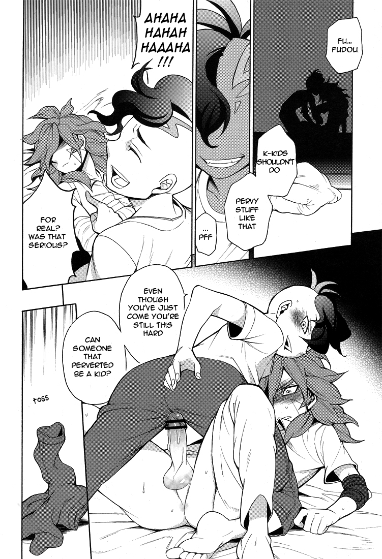 [暴れ旅 (スケ6)] Picaresque (イナズマイレブン) [英訳]