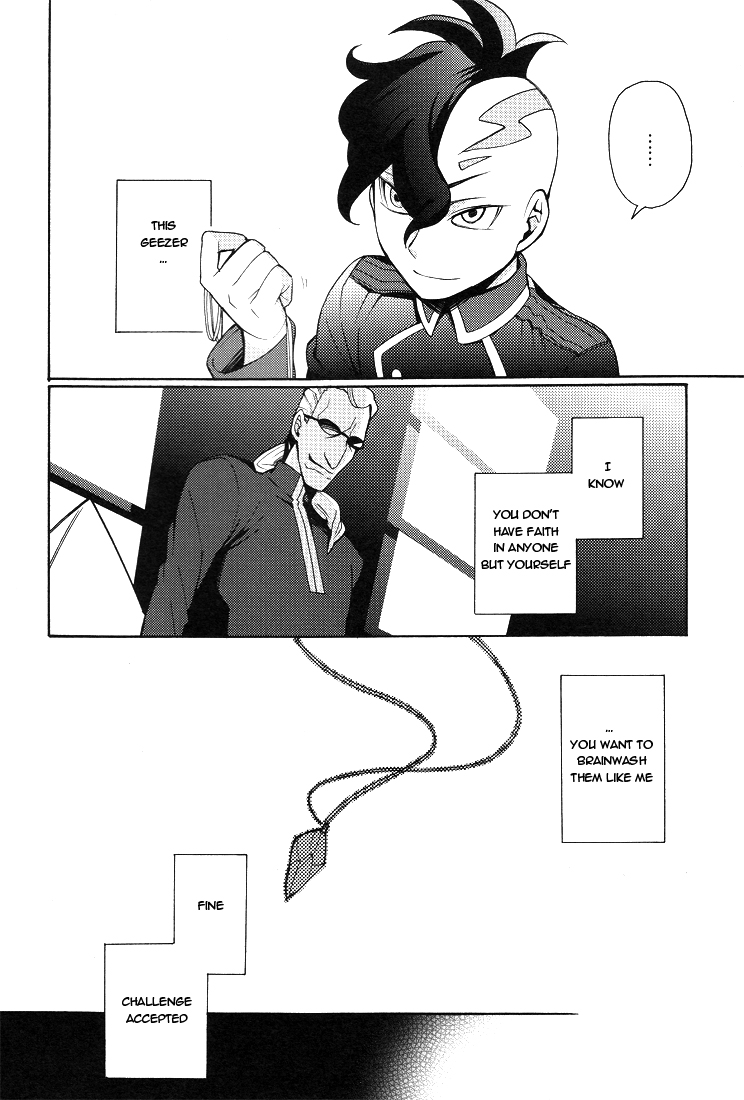 [暴れ旅 (スケ6)] Picaresque (イナズマイレブン) [英訳]
