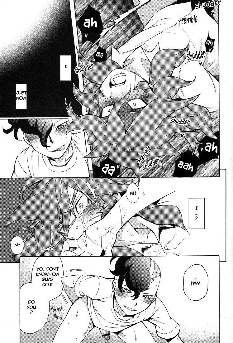 [暴れ旅 (スケ6)] Picaresque (イナズマイレブン) [英訳]