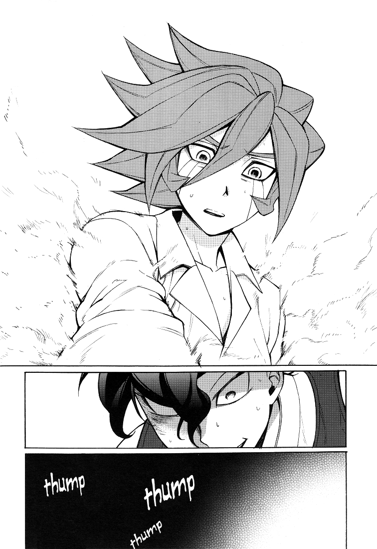 [暴れ旅 (スケ6)] Picaresque (イナズマイレブン) [英訳]