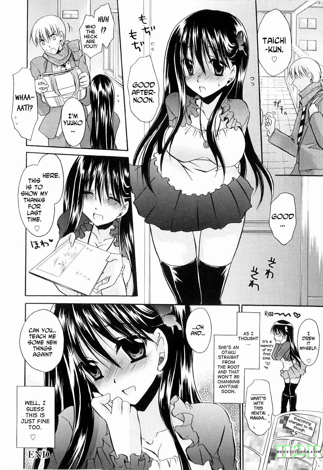 【しののめ竜】とろりんむすめCh。 01-04（英語）[ふわふはる！]