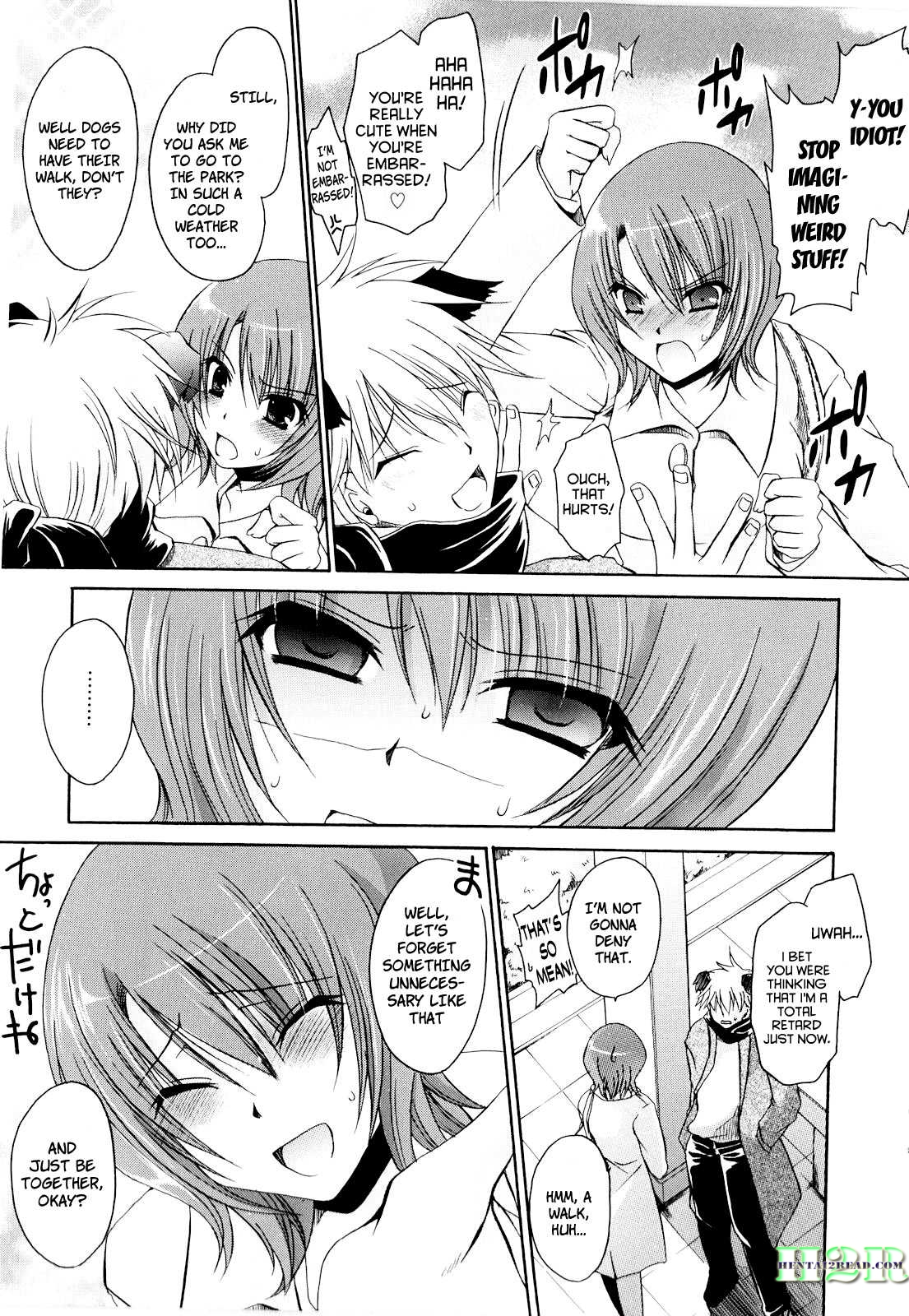 【しののめ竜】とろりんむすめCh。 01-04（英語）[ふわふはる！]