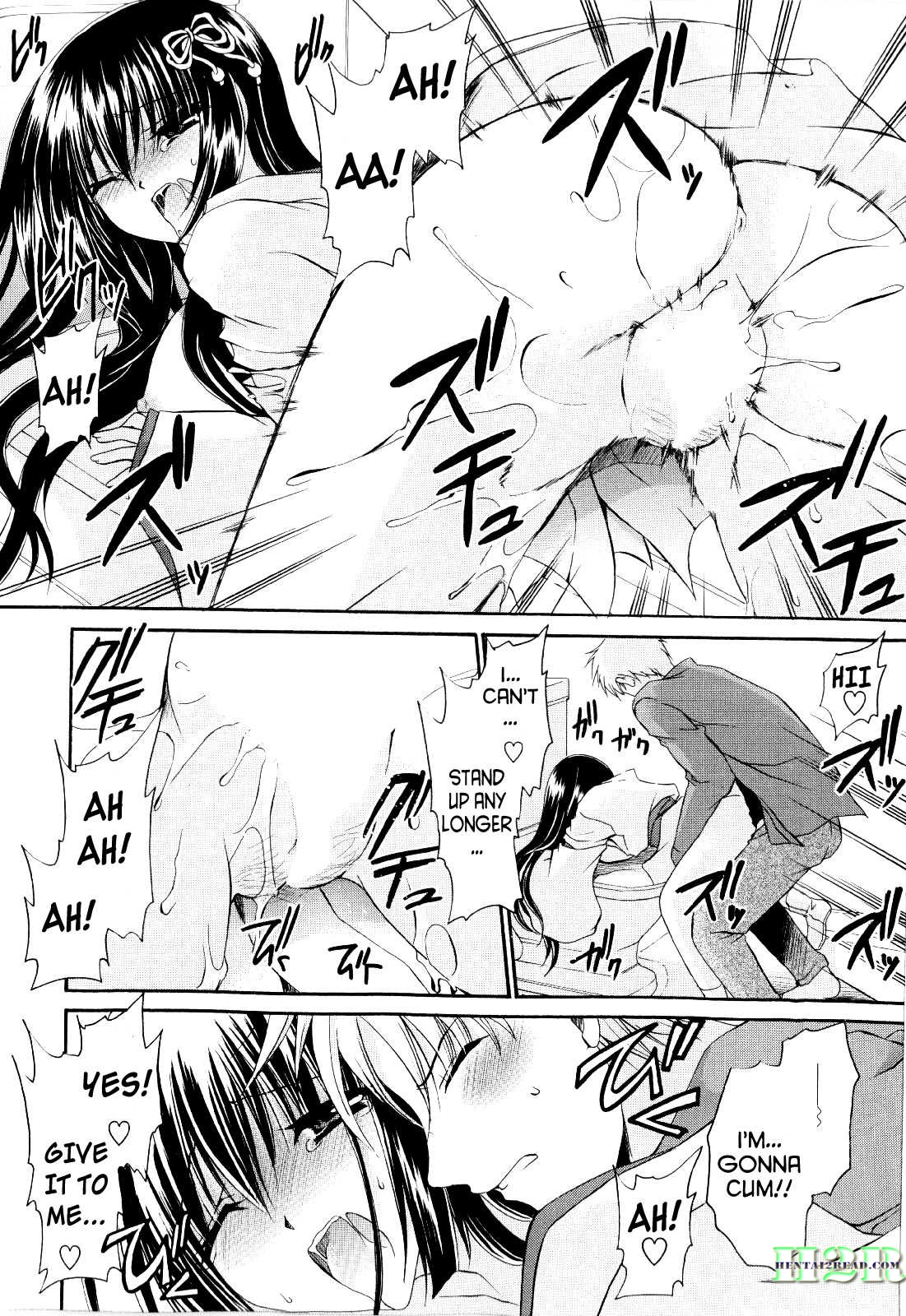 【しののめ竜】とろりんむすめCh。 01-04（英語）[ふわふはる！]