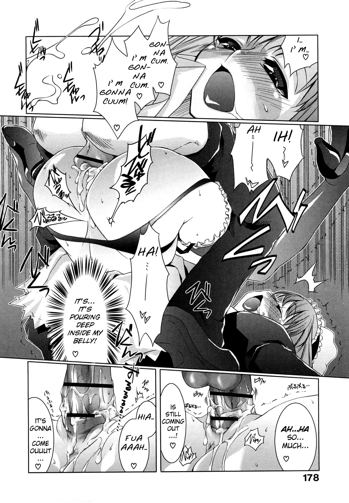 [藤ます] ハニー・シロップ [英訳]