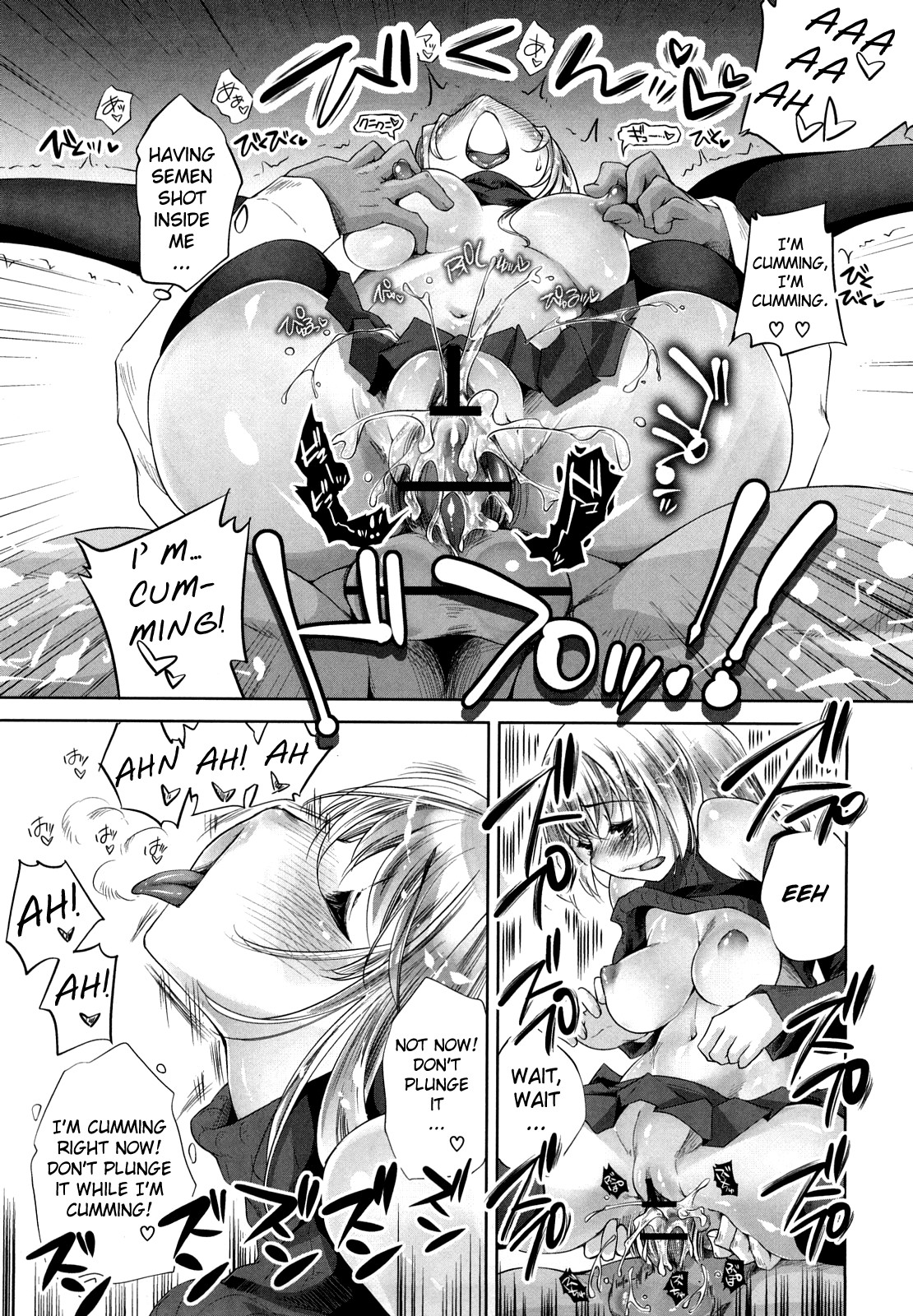 [藤ます] ハニー・シロップ [英訳]