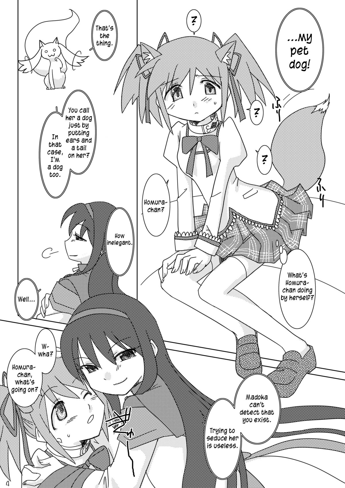 (C80) [ぷりんはうす (なかいかな)] 少女以上魔女未満 (魔法少女まどか☆マギカ) [英訳]