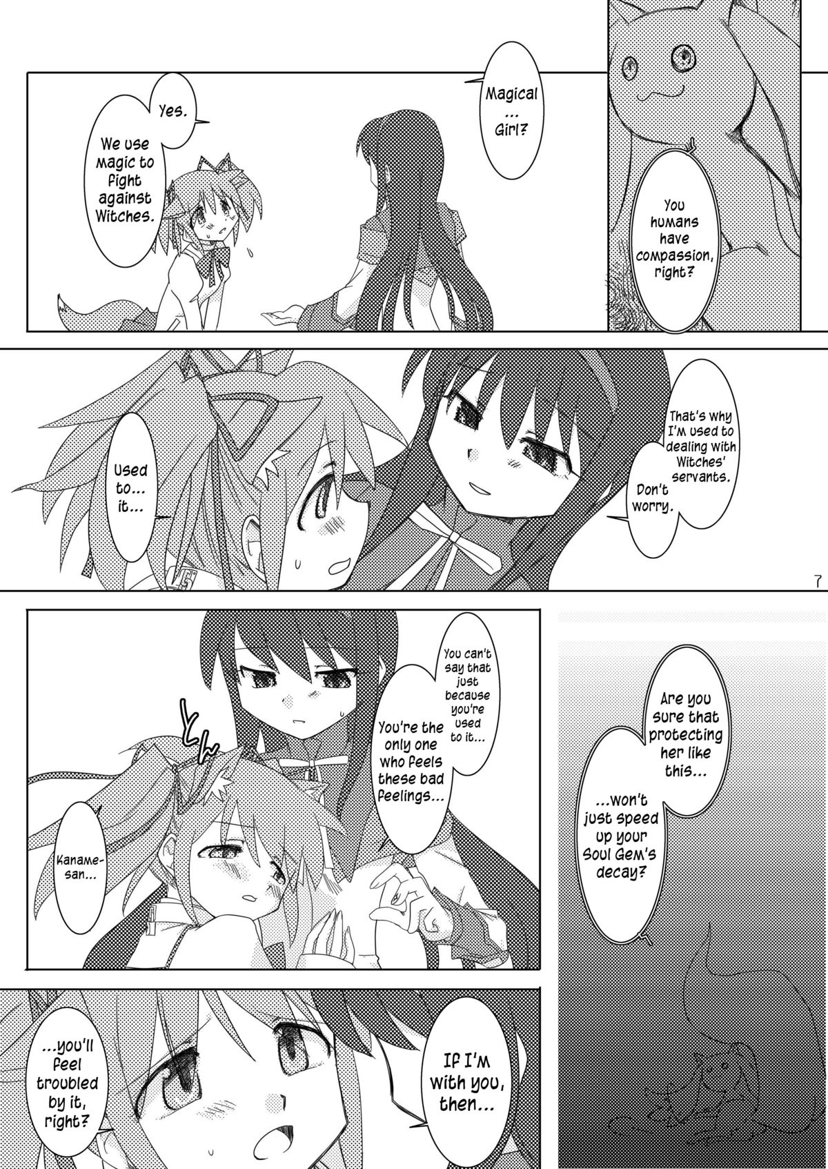 (C80) [ぷりんはうす (なかいかな)] 少女以上魔女未満 (魔法少女まどか☆マギカ) [英訳]