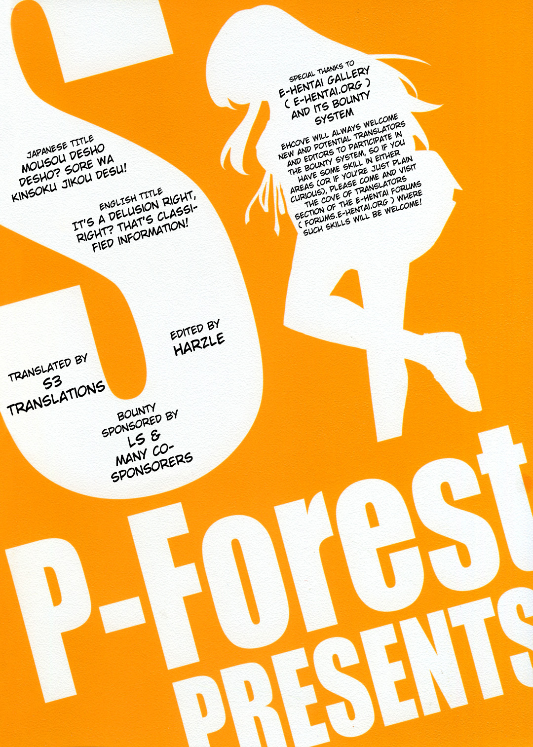 [P-Forest (穂積貴志)] 妄想でしょでしょ?「それは禁則事項です!」 (涼宮ハルヒの憂鬱) [英訳]