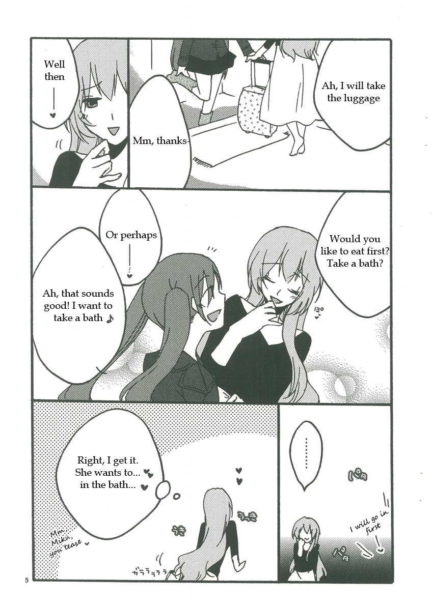 (THE VOC@LOiD M@STER 14) [にらたま (せきはら海奈、珍歩)] Candy Box (VOCALOID) [英訳]