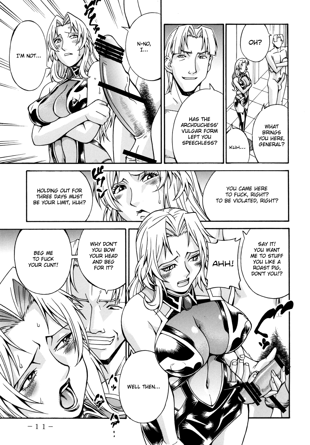 (C79) [熊谷はくしょん会 (Don.繁)] Lust Prison (監獄戦艦 2) [英訳]