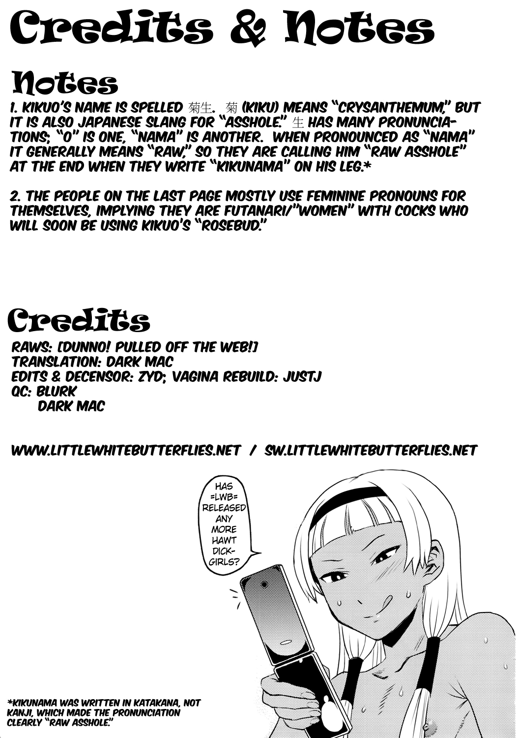 （C81）[ガジェット（レディオヘッド）] GIRLIEVol。 4パート3–マスフレーミング＆lt; 3プロモーション（神奈木）[LWB] -ENG-（無修正）