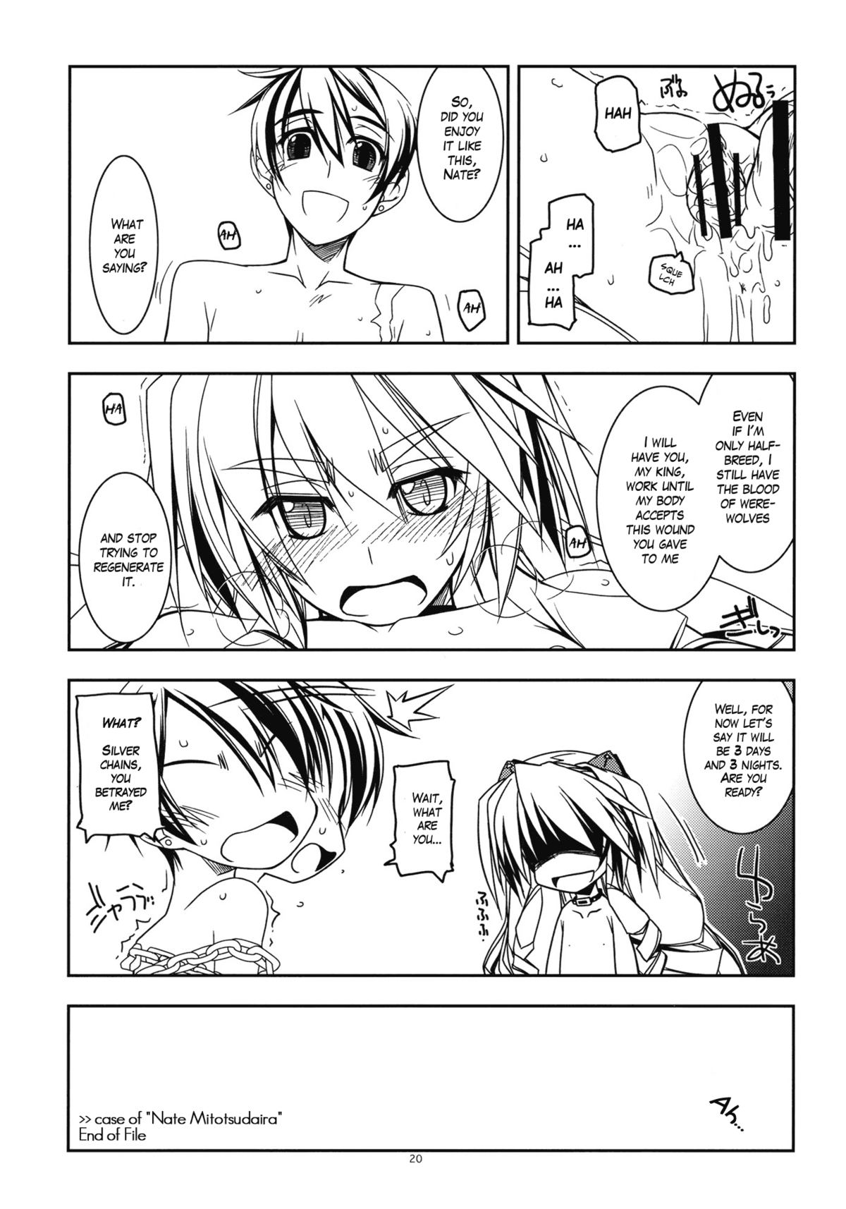 (C81) [行脚堂 (しけー)] ネイト弄り (境界線上のホライゾン) [英訳]