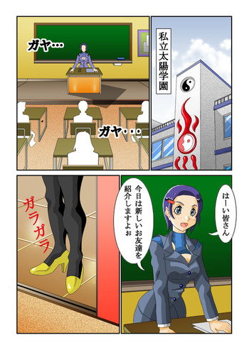 【シスコム】ケイト01(金髪凌辱) 【シスコム】ケイト01(金髪凌辱)
