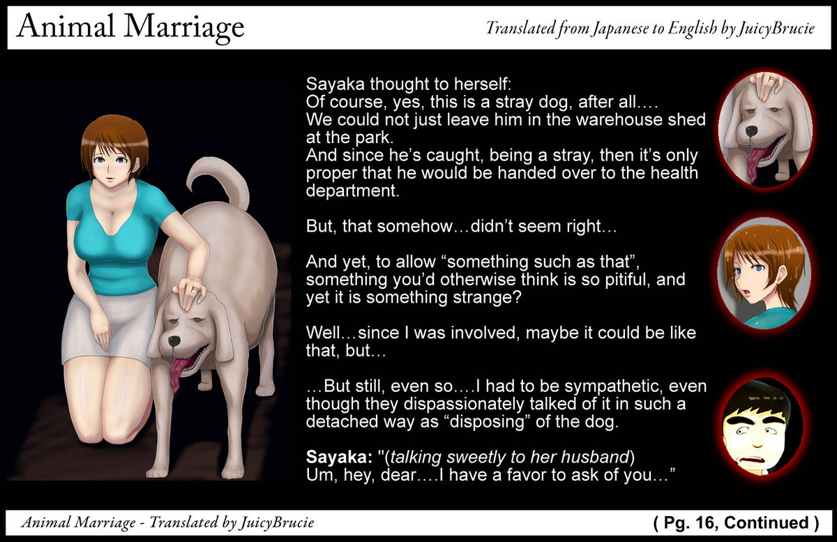 [天外聖母] 獣婚 ～ 沙耶歌 ～ [英訳]