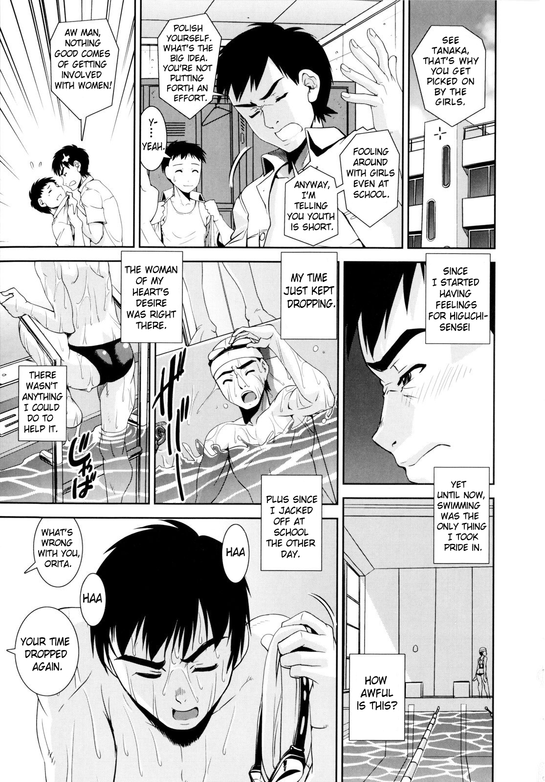 [しなま] きょうえい！ [英訳]