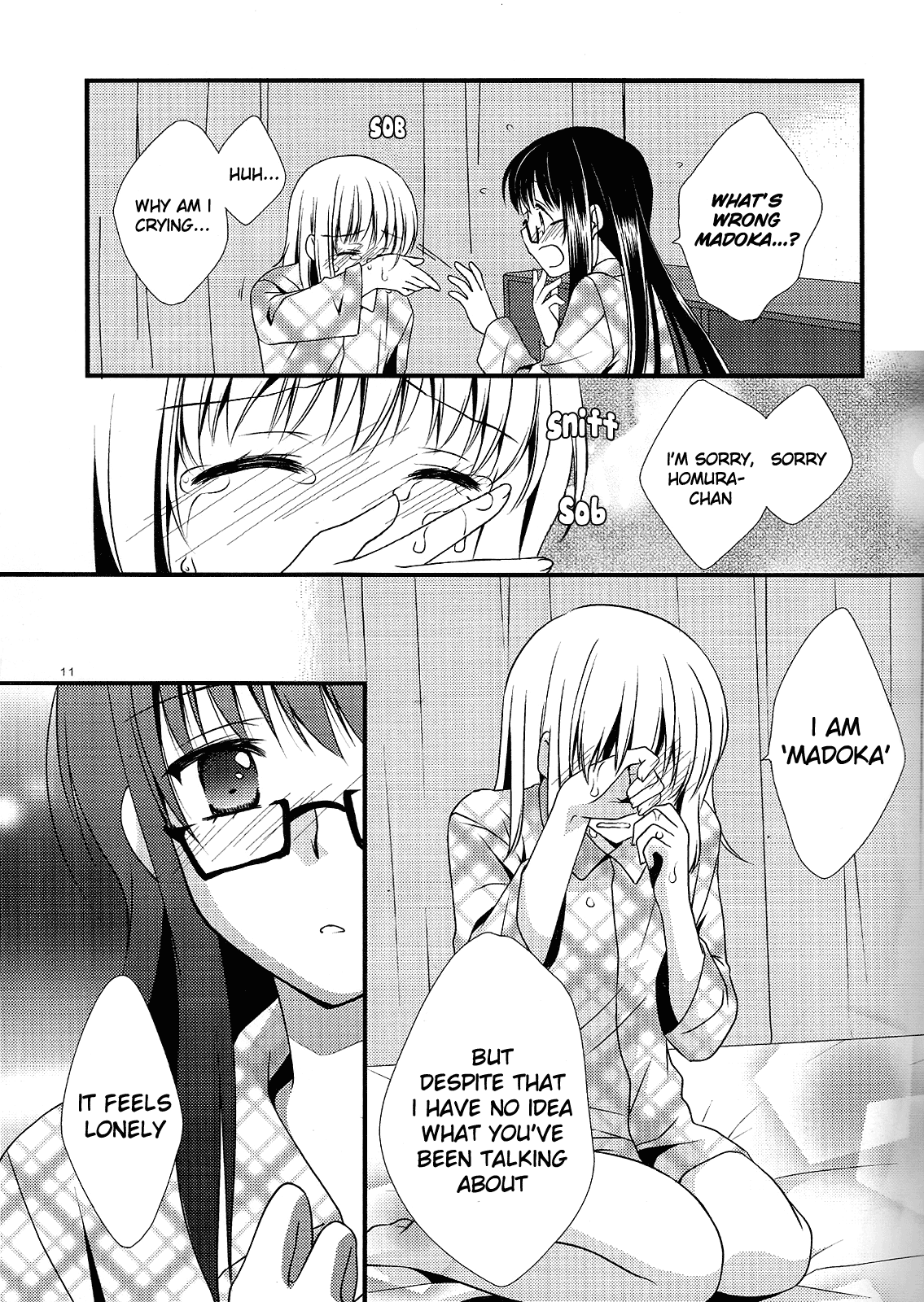 (C80) [福屋 (たまつー)] 夢の雫 (魔法少女まどか☆マギカ) [英訳]