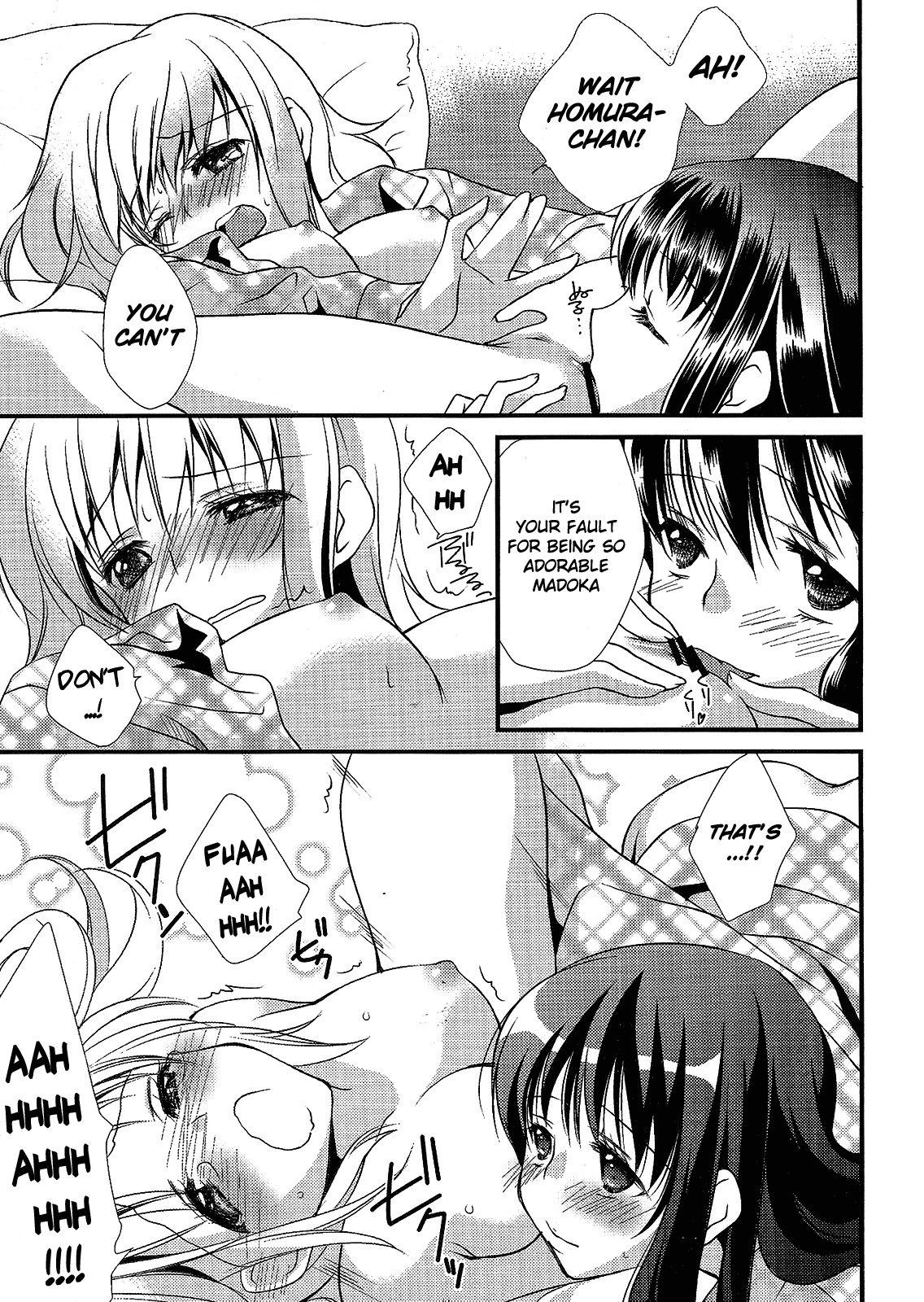 (C80) [福屋 (たまつー)] 夢の雫 (魔法少女まどか☆マギカ) [英訳]