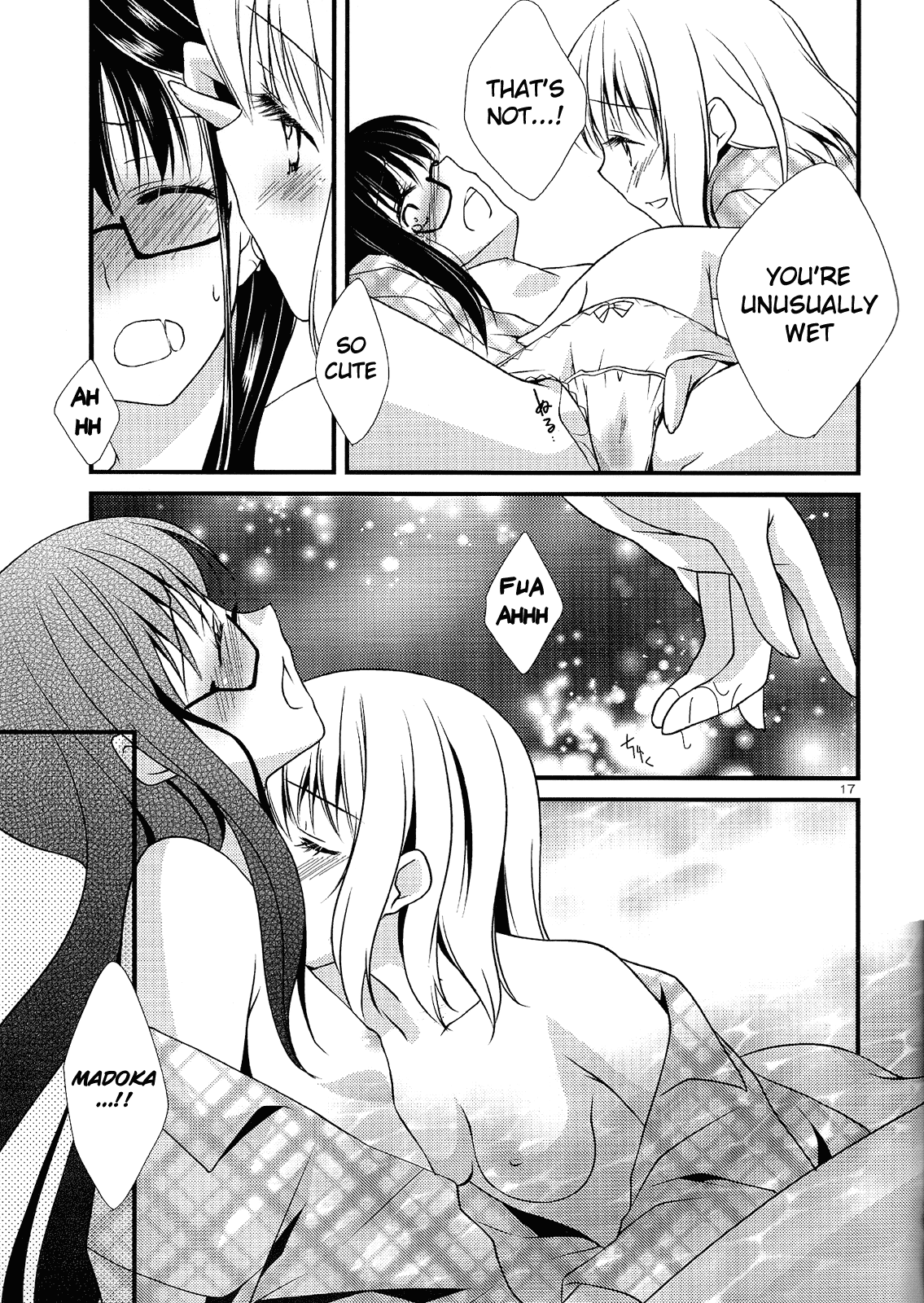 (C80) [福屋 (たまつー)] 夢の雫 (魔法少女まどか☆マギカ) [英訳]