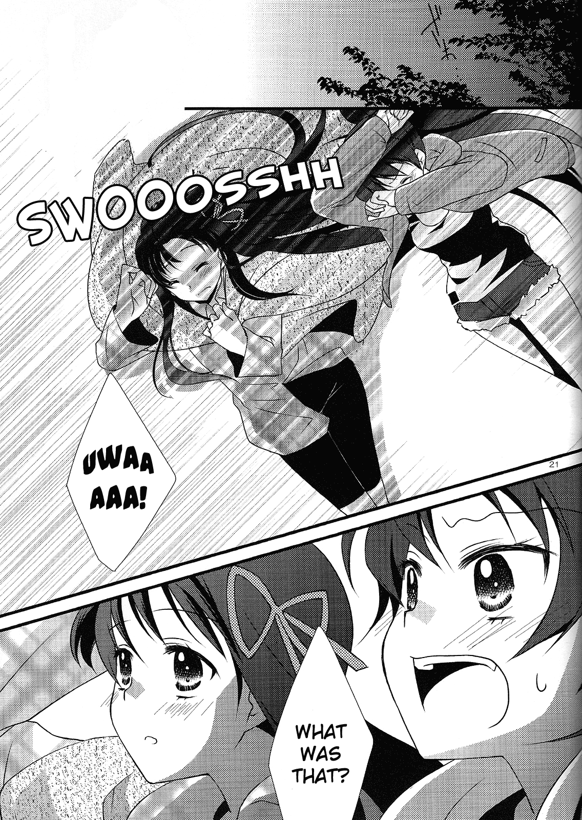 (C80) [福屋 (たまつー)] 夢の雫 (魔法少女まどか☆マギカ) [英訳]