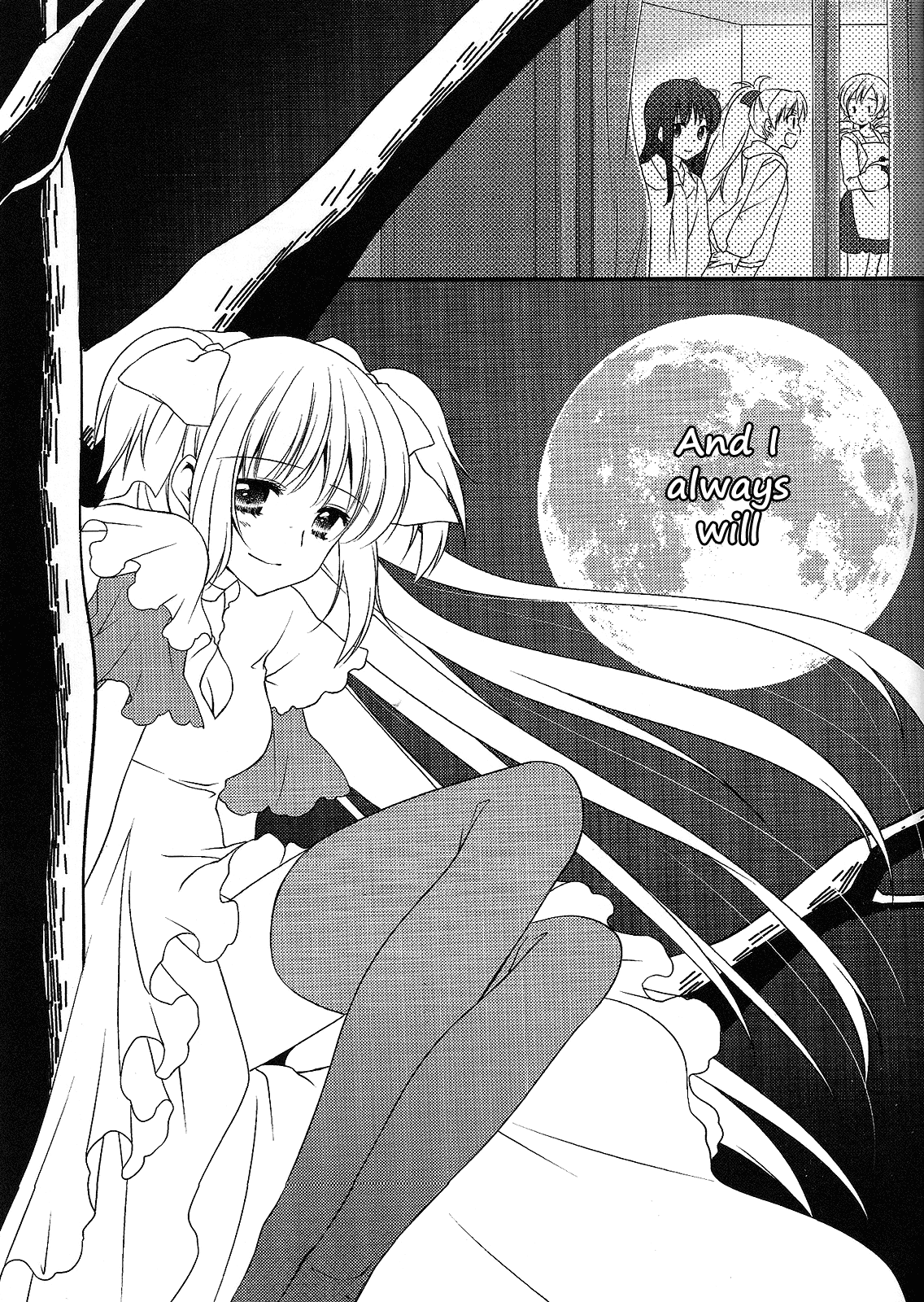 (C80) [福屋 (たまつー)] 夢の雫 (魔法少女まどか☆マギカ) [英訳]