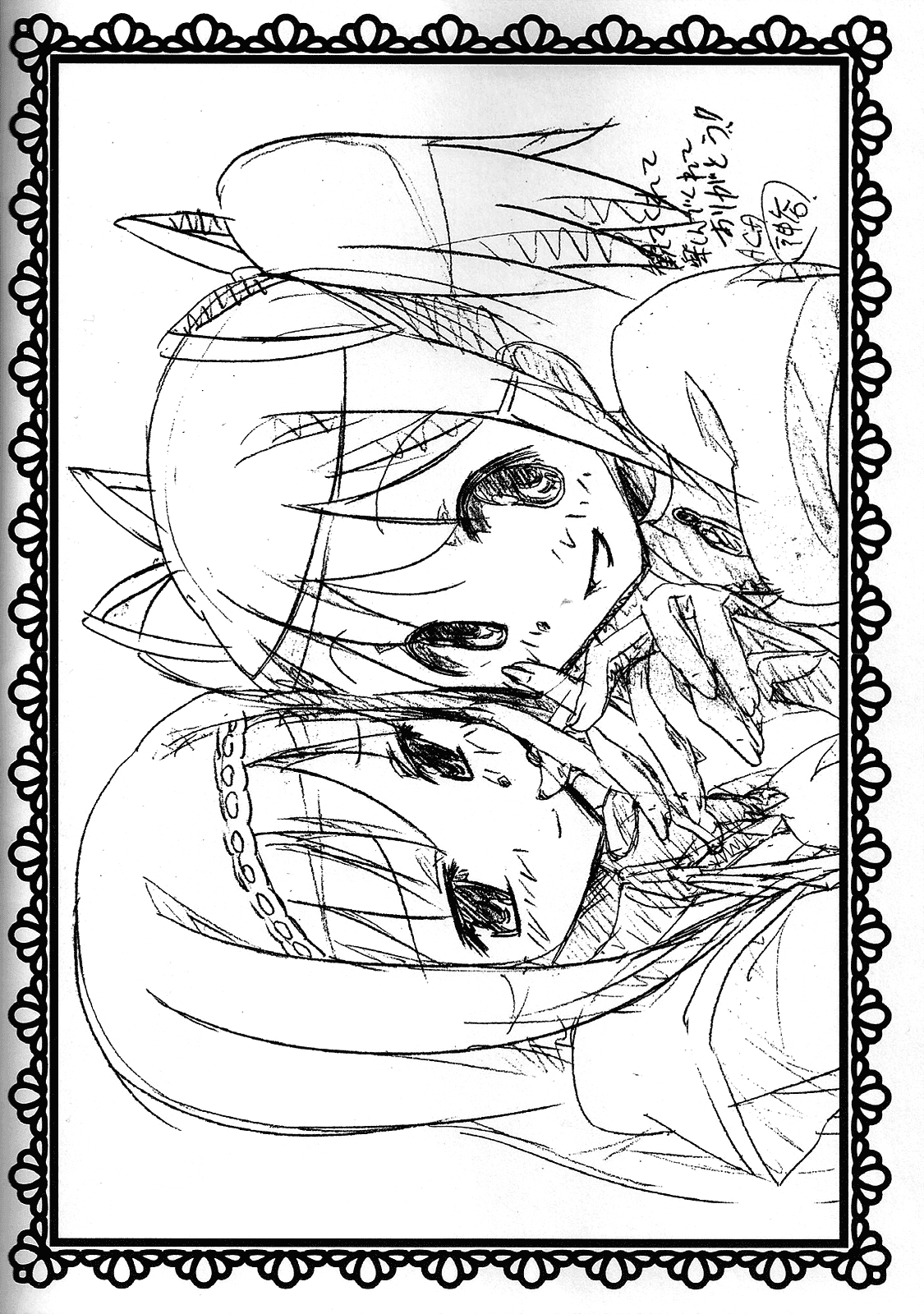 (C80) [福屋 (たまつー)] 夢の雫 (魔法少女まどか☆マギカ) [英訳]