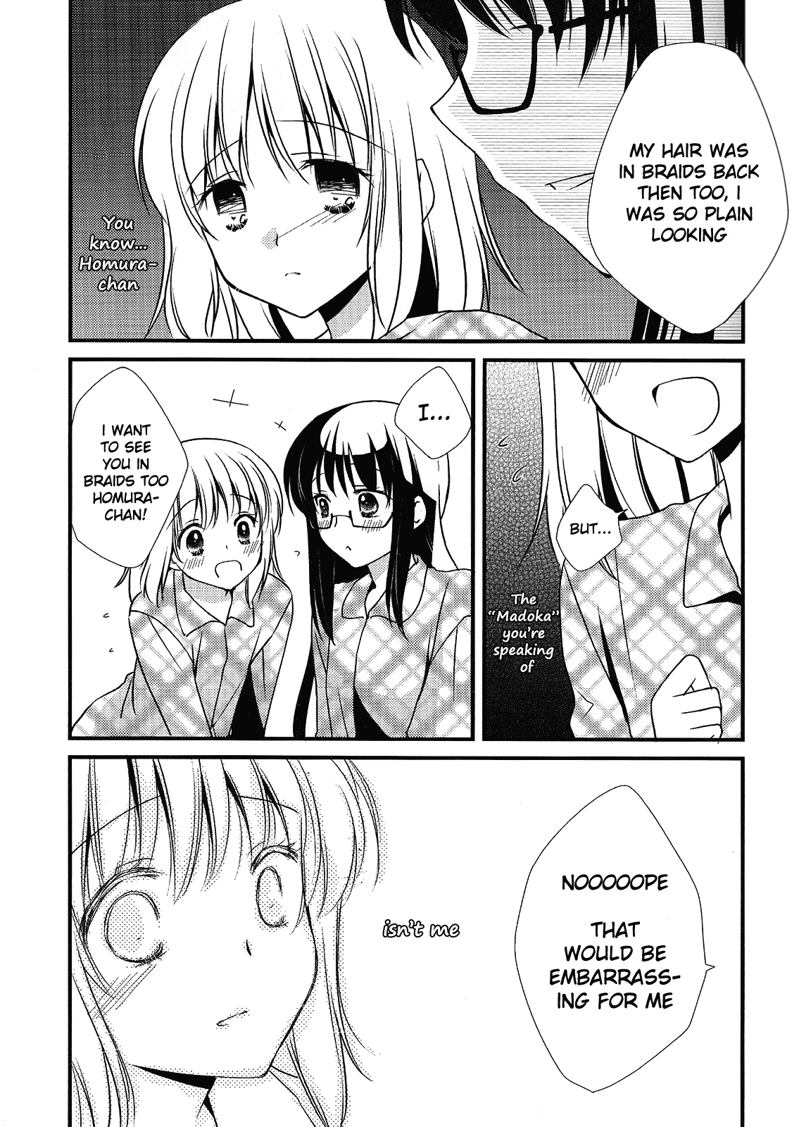 (C80) [福屋 (たまつー)] 夢の雫 (魔法少女まどか☆マギカ) [英訳]