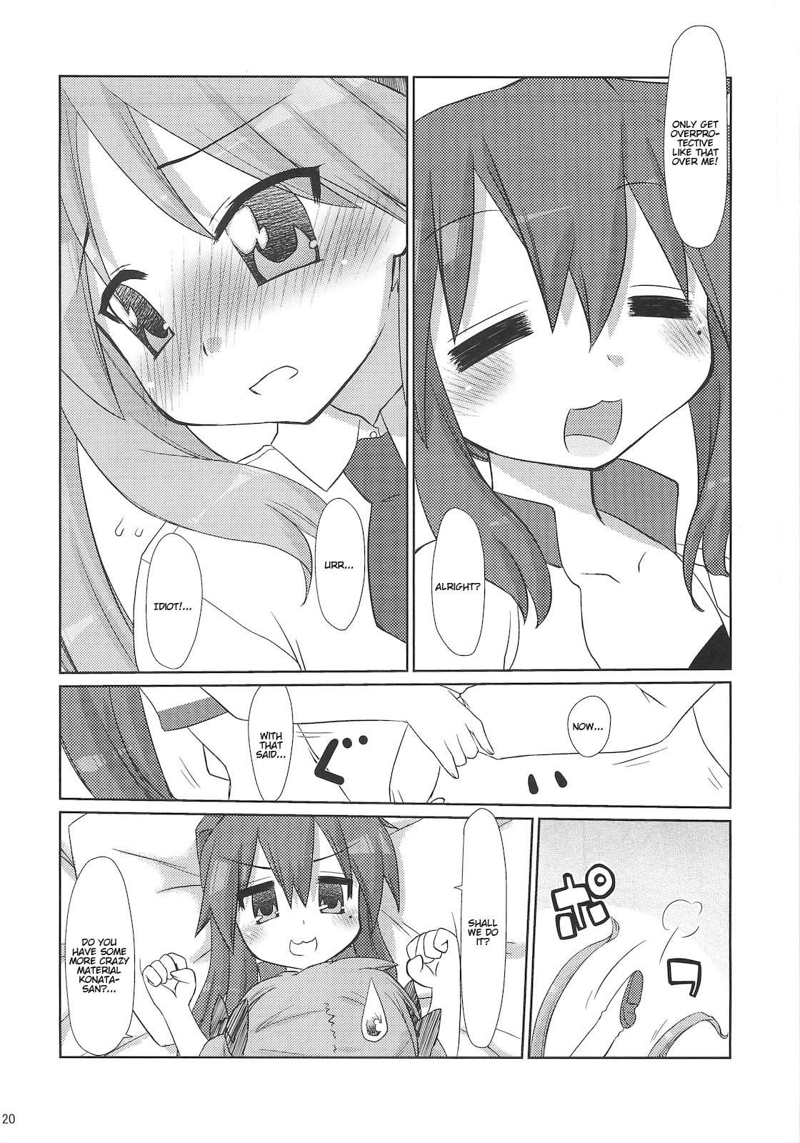 (C79) [CELTRANCE (虎顎かずや)] こなたさんピンチ!( ) (らき☆すた) [英訳]