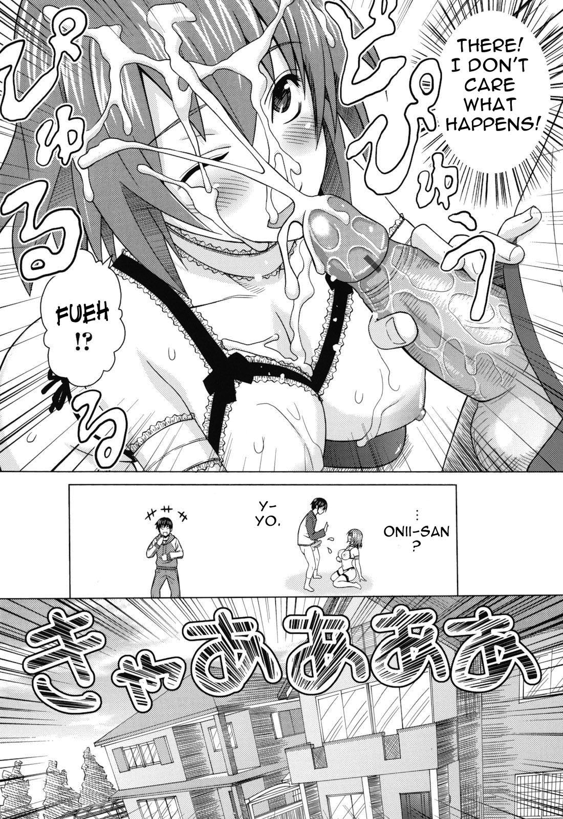 [蛹虎次郎] あそばれ Dear Sex Friend [英訳]