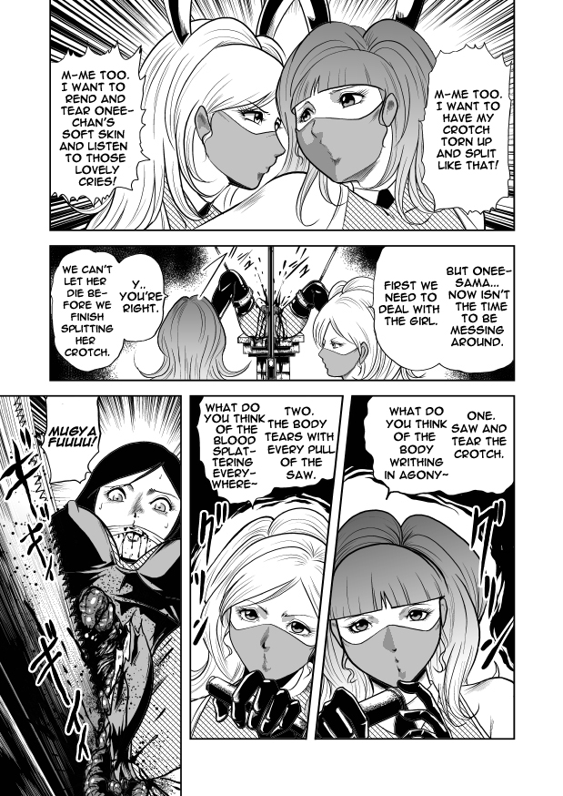 [クチナシ館 (kisirian)] バニーガール股裂き拷問 [英訳]