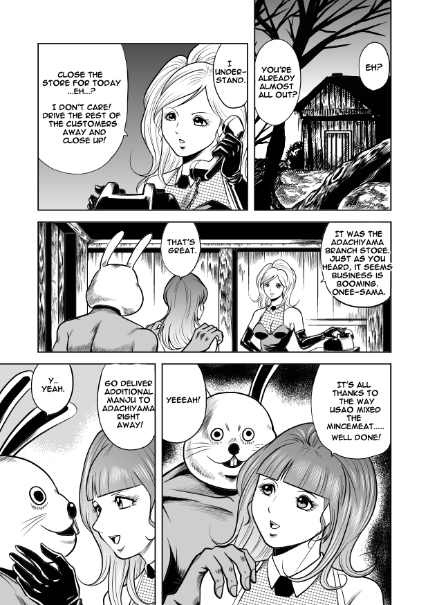 [クチナシ館 (kisirian)] バニーガール股裂き拷問 [英訳]