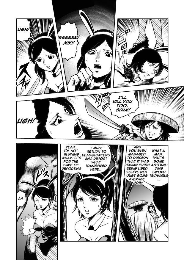 [クチナシ館 (kisirian)] バニーガール股裂き拷問 [英訳]