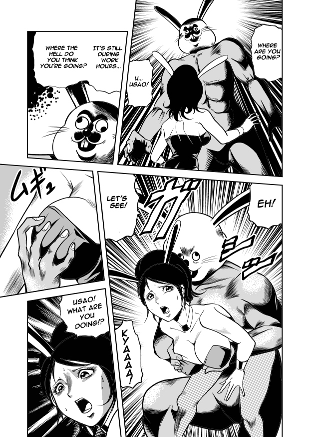 [クチナシ館 (kisirian)] バニーガール股裂き拷問 [英訳]