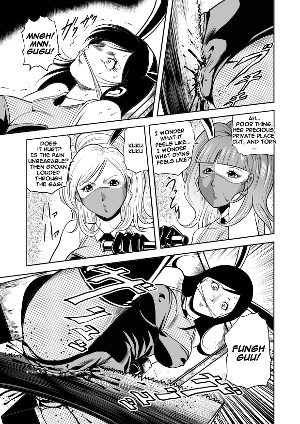 [クチナシ館 (kisirian)] バニーガール股裂き拷問 [英訳]